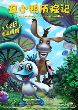 AV拍摄现场
