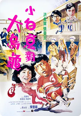 欧美日韩在线视频一区