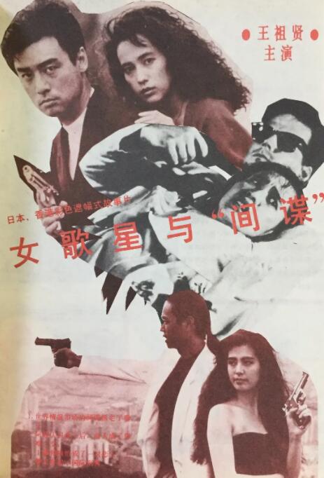 逼操视频