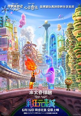 69韩漫被到爽流漫画