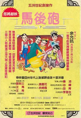 91麻豆免费视频
