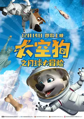 久久国产三级精品