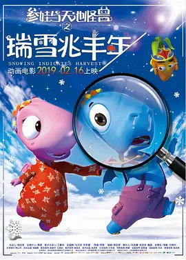 国产成人一区二区在线不卡