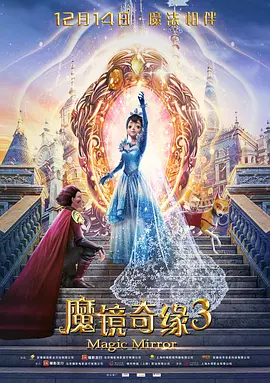 精品国产免费第一区二区