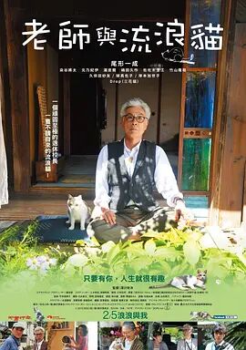 邻家大贱谍 下载