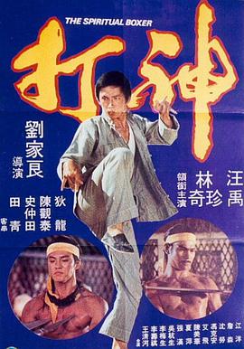a在线免费