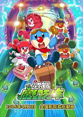 国产精品综合在线