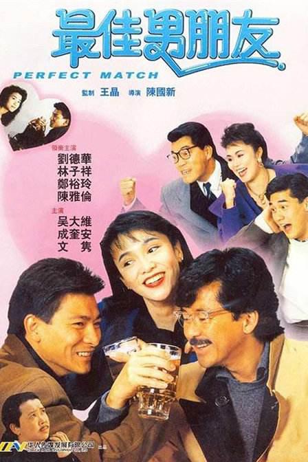 国内外一级毛片