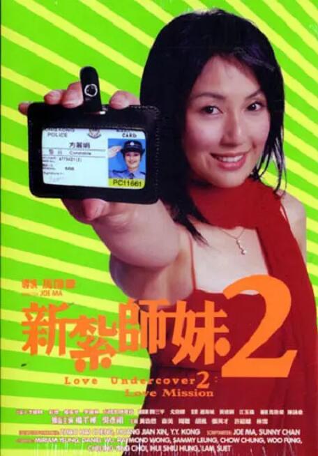 国产夫妻久久线观看