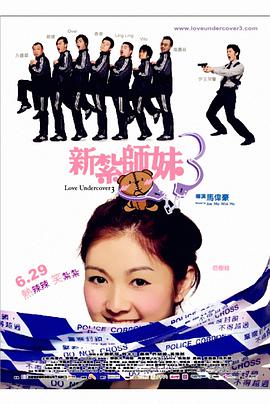 色噜噜狠狠色综合中文字幕