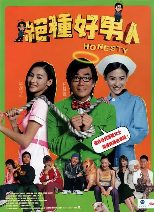 91精品一区二区综合在线