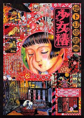 欧美国产日韩一区二区三区