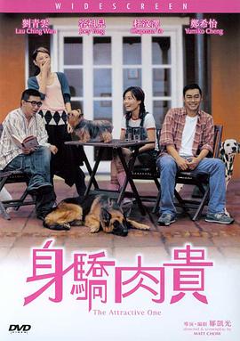 亚洲一区三区电影在线观看