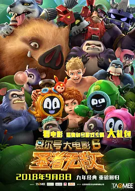 free色老太old性hd