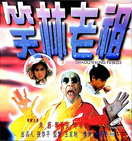 日本理伦少妇4做爰