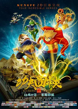 嗯啊啊好深