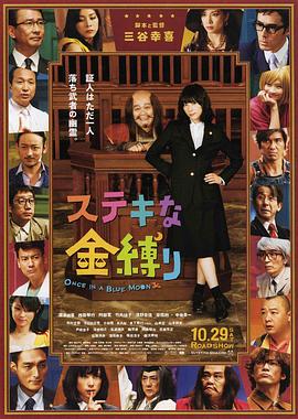 伊人国产在线