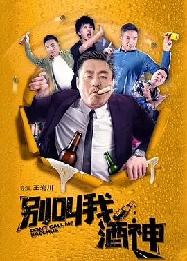 91精品国