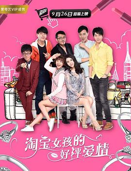 黄色录像片夫妻性生活