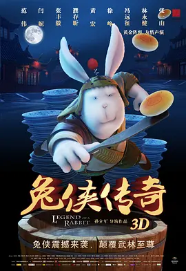 好吊色青青青国产在线观看