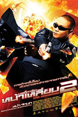 久久麻豆一区二区