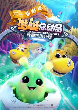 色综合久久久久综合99