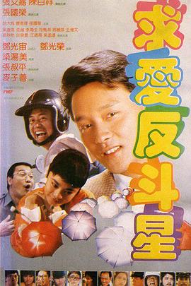 夫妻诊所隐秘性行为:过去