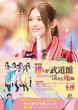 亚洲日本aⅴ片在线观看香蕉