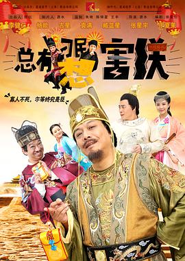 国产成人精品免费视频大全最热
