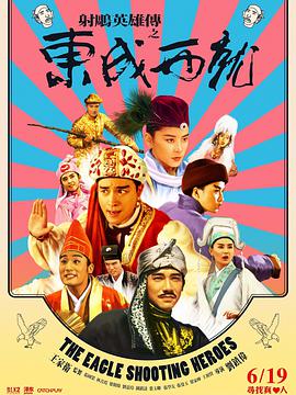 第四涩涩