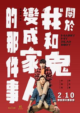 亚洲激情第一区