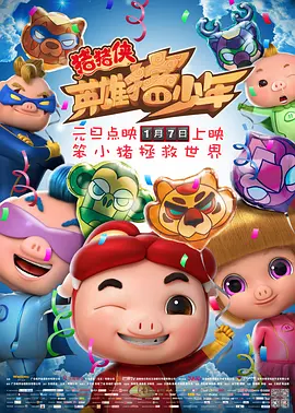 亚洲一区在线视频