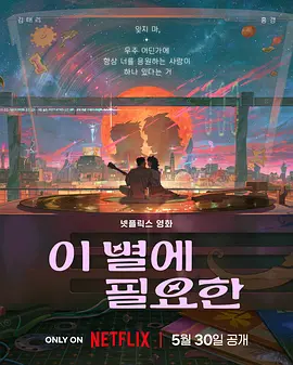 伊人免费在线观看