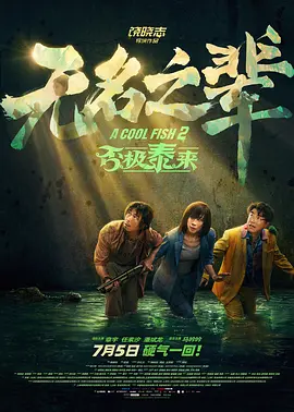 乌克兰av在线