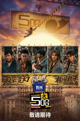 最近2019中文字幕大全第二页