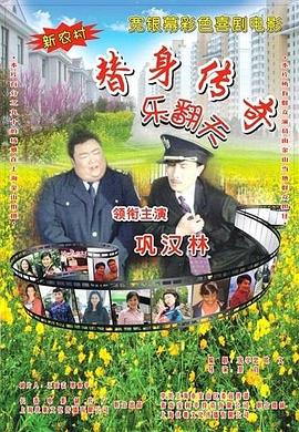 乱孽视频