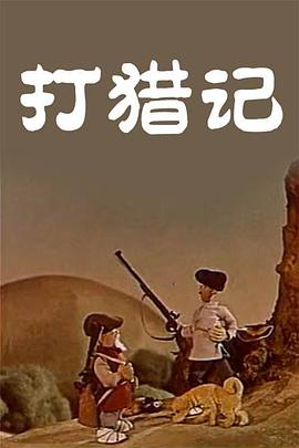 欧美一区二三区