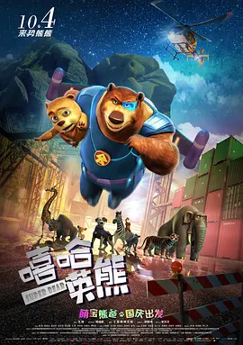 亚洲精品久久久久国产