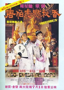 亚洲精品久久久久中文字幕二区