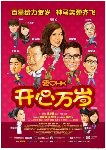 久久国产免费看