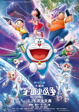 亚洲一区二区三区免费观看