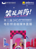欧洲区 成人区