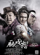 国产精品第一区第27页