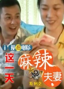 因为你是个女人