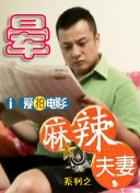 国产一区二区不卡