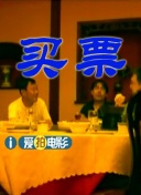 久久综合久久美利坚合众国