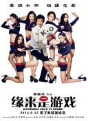 午夜精品久久久久久