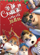 久久综合亚洲社区
