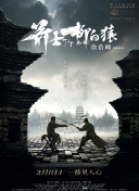 成人av影视