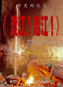 成人在线视频播放